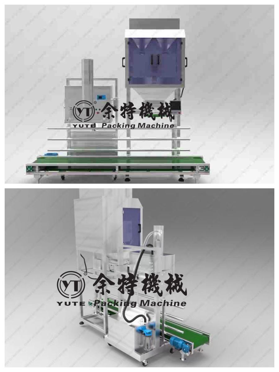 電子稱計量分裝（配抽真空）