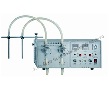 DFD-2雙頭磁力泵灌裝機(jī)